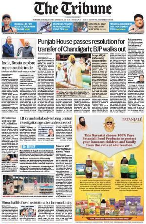 the tribune india|the tribune india paper breaking news.